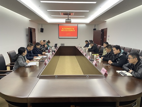 微信图片_20250306161412.jpg